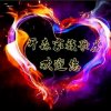 开森可的头像