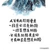 ⊙ω⊙的头像
