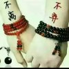 梦想的头像