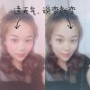 时光深存少年梦的头像