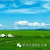 草原之家的头像