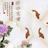 荣华富贵【退出】的头像