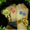  陇原冰雪奇缘[好声音]的头像