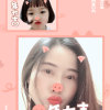 weiwei的头像