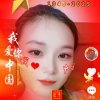 音乐早餐，忙碌。的头像