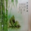青草青的头像
