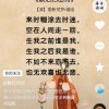梦想的头像