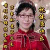 副部长金色霞光，的头像