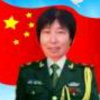宋翠莲的头像