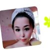 天生丽质的头像