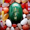 万事达的头像