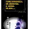 HYF的头像