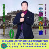 科尔沁草原【大哥】的头像