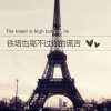 浪迹南荒的头像