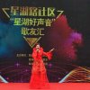 米米《停币》的头像