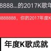 心静如水888888的头像