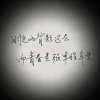 一面(不定时出没)的头像