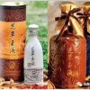 顾吉玉的头像