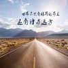 心之情的头像