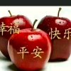 梦之瑞的头像