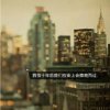 爱你的头像