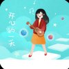 缘分已尽的头像