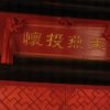 七彩阳光的头像