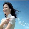 下辈子不做女人的头像
