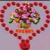 财神的头像