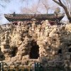 五行山自娱自乐的头像