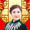 岁月静好的头像