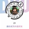 KK的头像