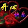 微风中的花香，的头像