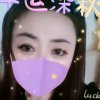 知心知己拒绝加私信的头像