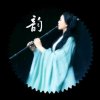 rhyme韵(2021）爱自己吧的头像