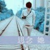 (∩_∩)的头像