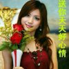 感恩的心的头像