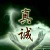 奔跑只为一人的头像