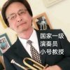 无间间道的头像