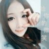 里里的头像