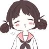 ‘ ﹏ 1s、挂念的头像
