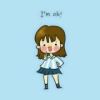 ゆ 