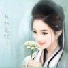 秋殇默念ゞ的头像
