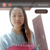 蔷薇花 有访必回的头像
