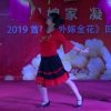 兰的头像
