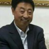 郝万发的头像