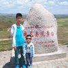 李军恒的头像