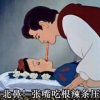 辣条君的头像