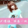  yan 的头像