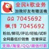 ♚忆锦.吖的头像